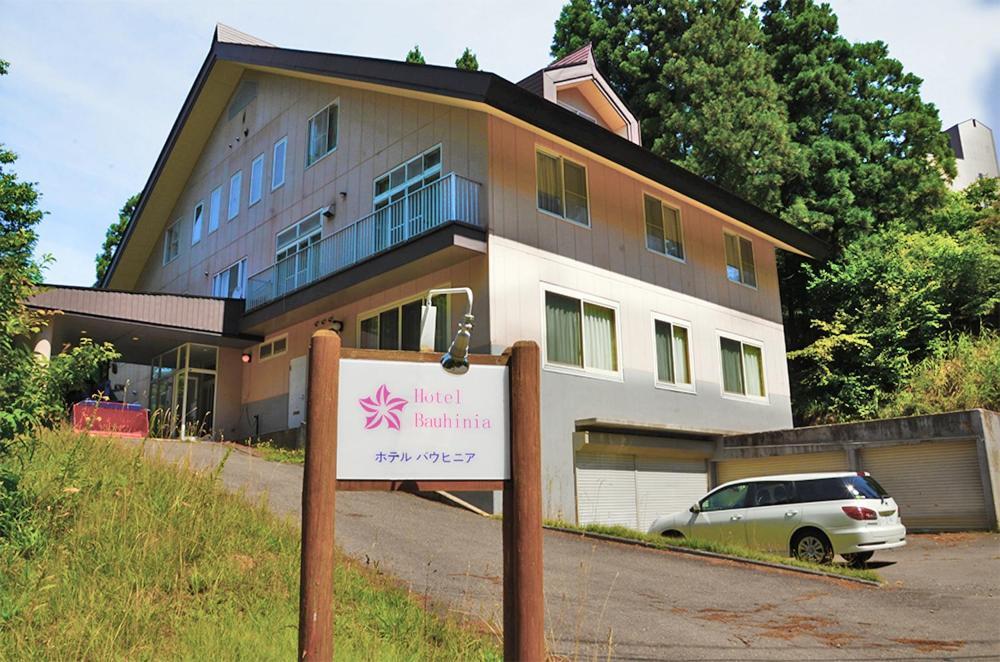 Hotel Bauhinia ホテルバウヒニア Nagano Exterior foto